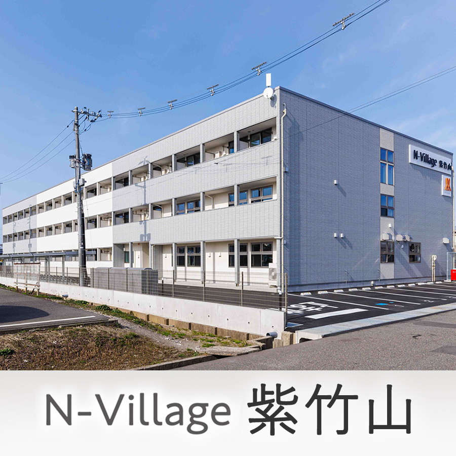 新築！学生専用食事付　３階建て共同住宅