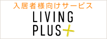 LIVING PLUS